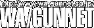 western arms nouveaux customs nouvelles editions limitees airsoft gun magazine airsoft