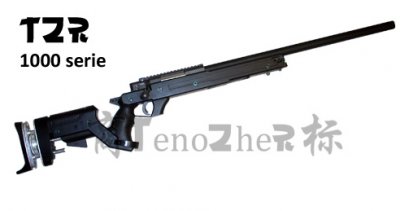 le tzr 1020 est dispo airsoft gun magazine airsoft