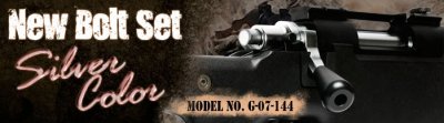 bolt set silver pour g96 airsoft gun magazine airsoft